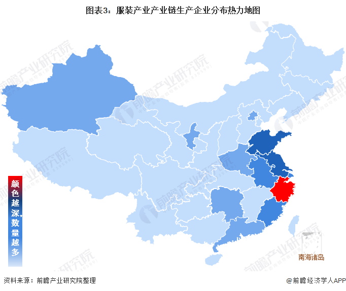 【干货】女装行业产业链全景梳理及区域热力地图k1体育app(图3)