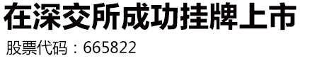 k1体育app丹比奴（dambolok1体育）女装、鞋包品牌官网_快时尚女装、鞋包品牌加盟 Dambolo丹比奴-莎斯莱思(图2)