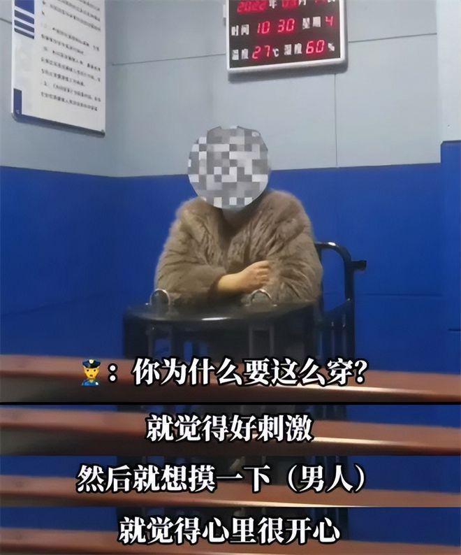 k1体育平台男子扮女装街边拉客多次交易都未被识破直到被抓画面不忍直视(图3)