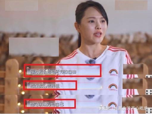 伊能静儿子哈利晒女装照化妆手法提高既像吴佩慈又像小S女儿k1体育app(图11)