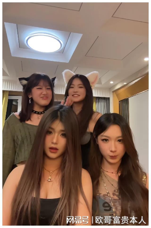 伊能静儿子穿k1体育女装贾静雯女儿戴舌环星二代是毁三观还是勇敢？k1体育平台(图2)