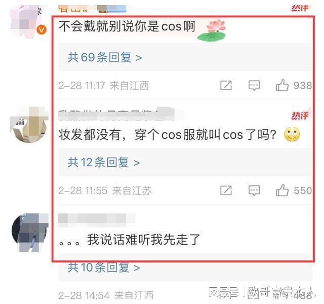 伊能静儿子穿k1体育女装贾静雯女儿戴舌环星二代是毁三观还是勇敢？k1体育平台(图12)