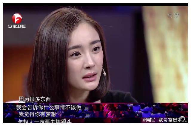 伊能静儿子穿k1体育女装贾静雯女儿戴舌环星二代是毁三观还是勇敢？k1体育平台(图25)